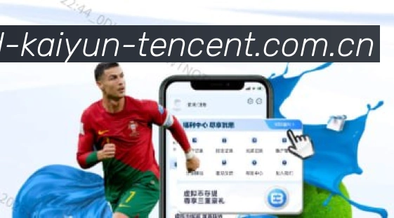 APP影音厅界面
